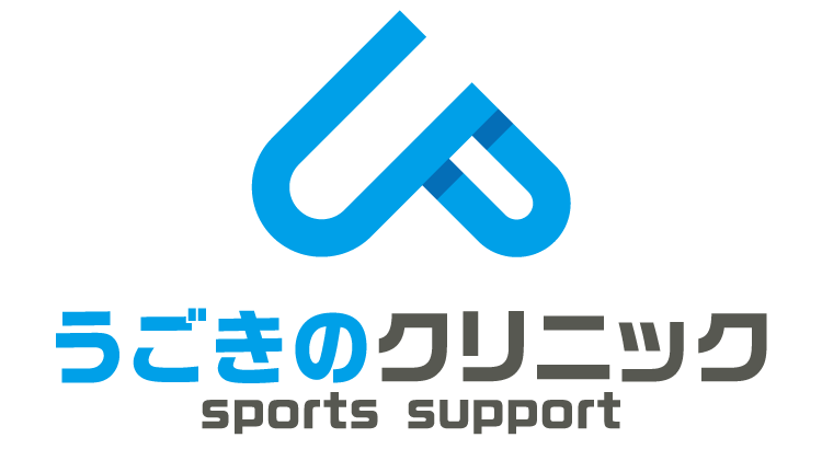 Logo-Ugoki-Clinic