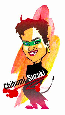 Chihomi